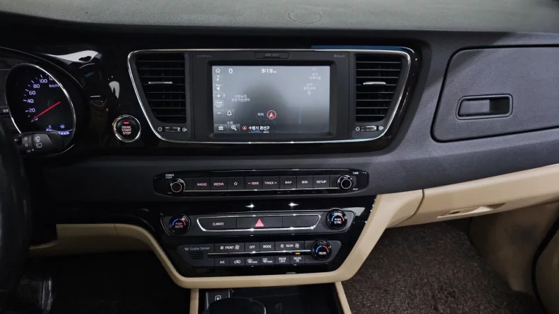 Kia Carnival