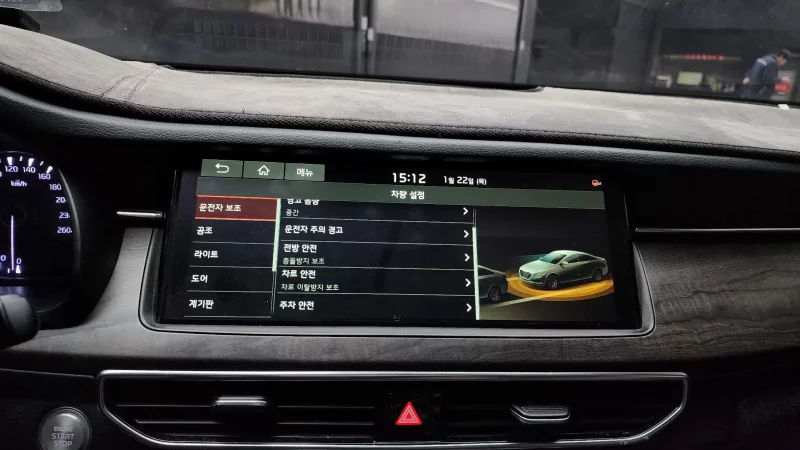 Kia K7