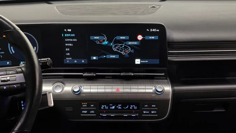 Hyundai Kona Electric