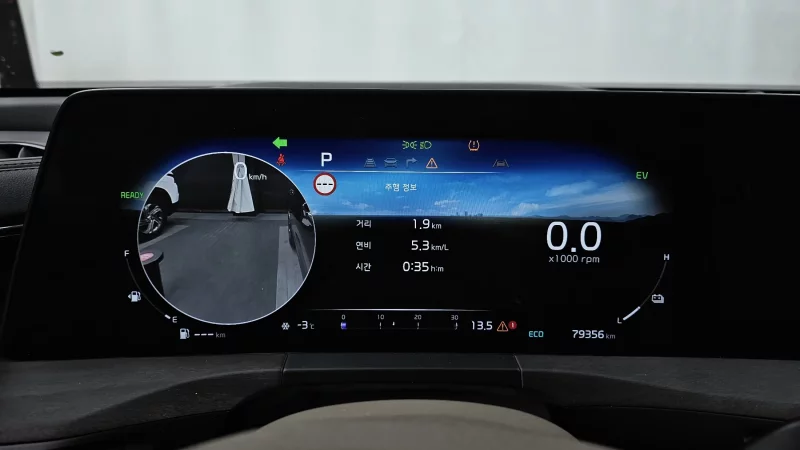 Kia K8