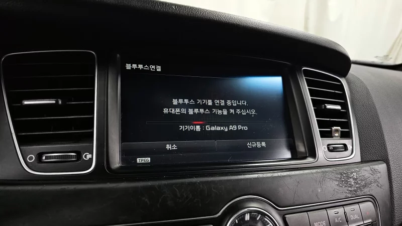 Kia K7