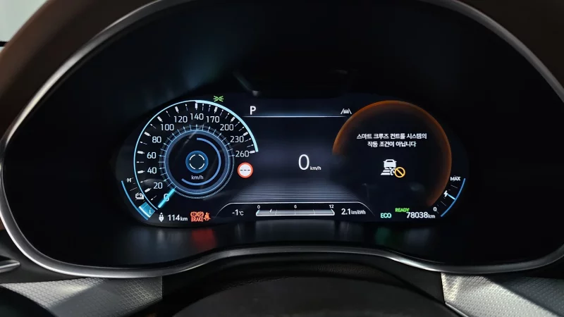 Genesis Electrified G80