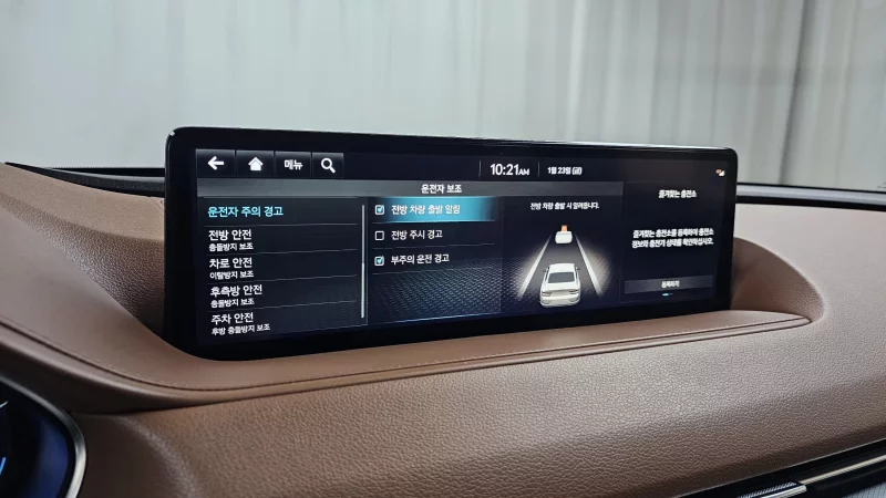 Genesis Electrified G80