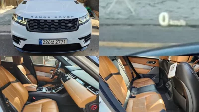 Land Rover RANGE ROVER VELAR