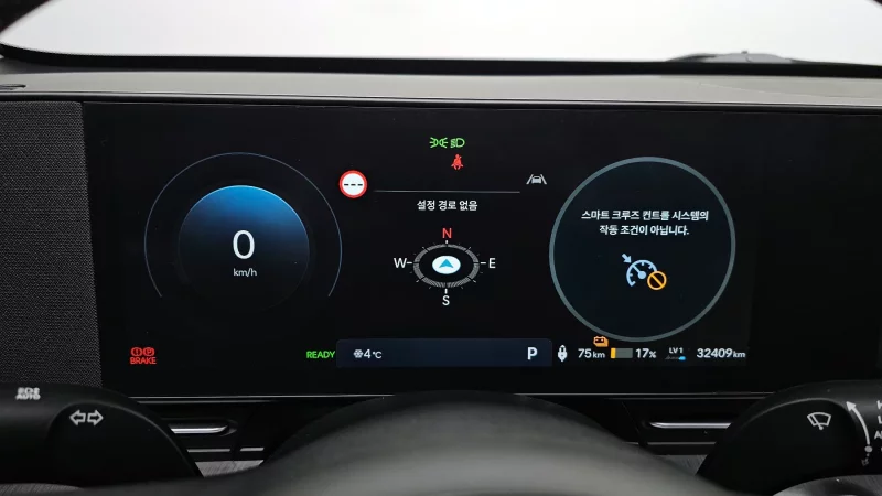 Hyundai Kona Electric