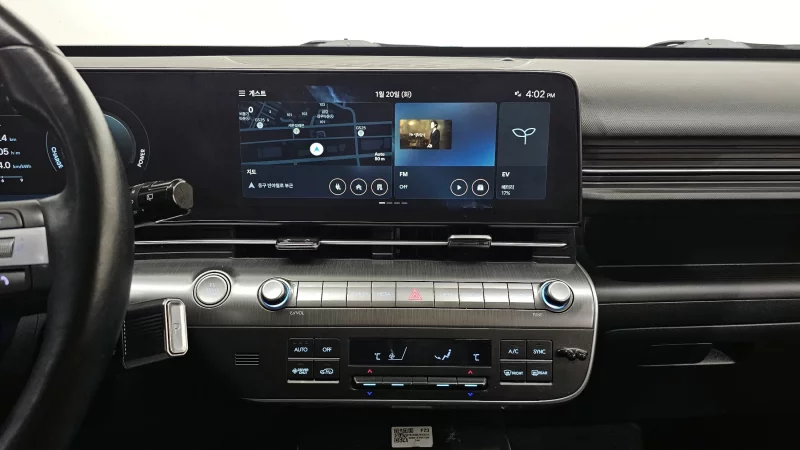 Hyundai Kona Electric