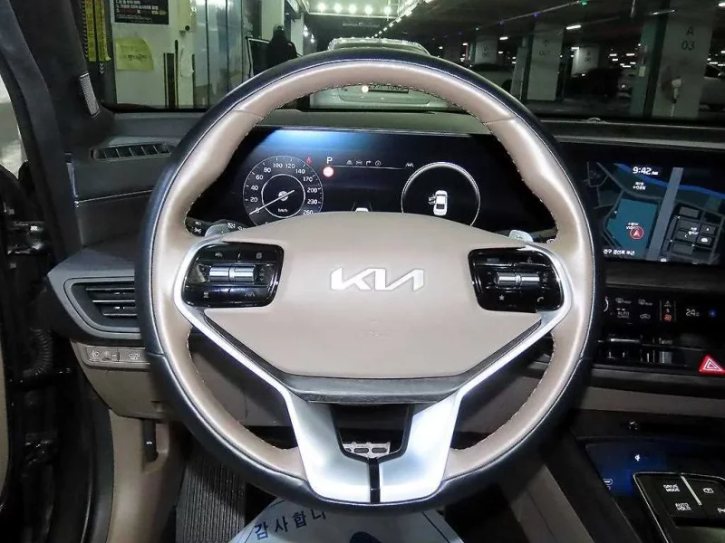 Kia K8