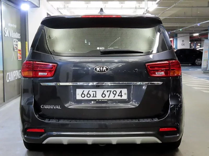 Kia Carnival