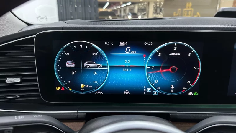 Mercedes-Benz GLS-Class