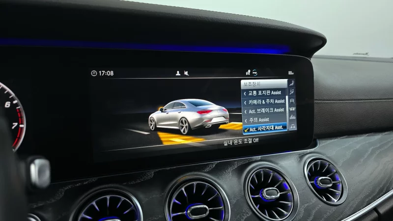 Mercedes-Benz CLS-Class