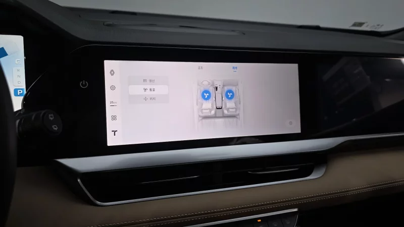 Renault Grand Koleos