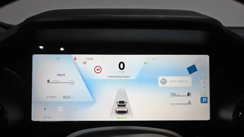 Renault Grand Koleos