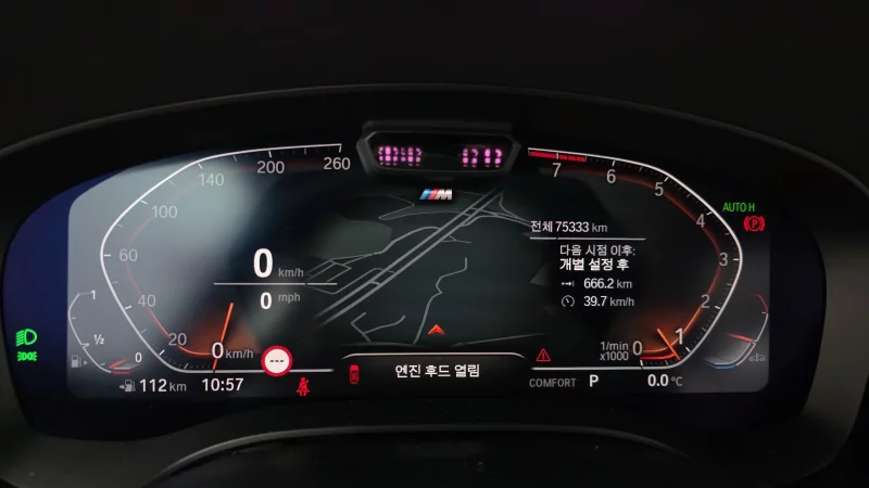 BMW 6-Series Gran Turismo