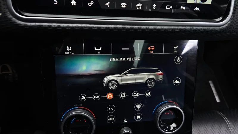 Land Rover RANGE ROVER VELAR