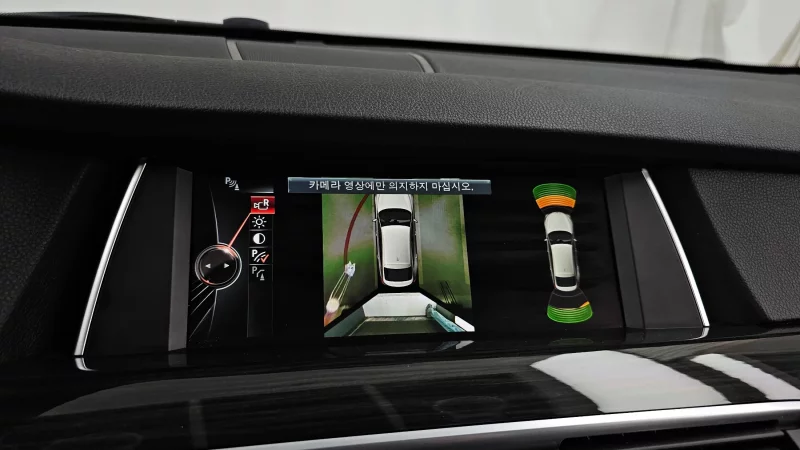 BMW 5-Series Gran Turismo