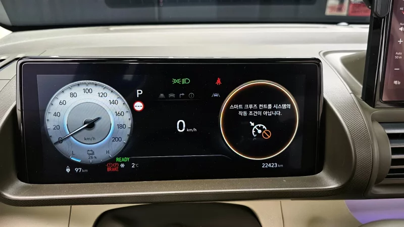 Hyundai Casper Electric