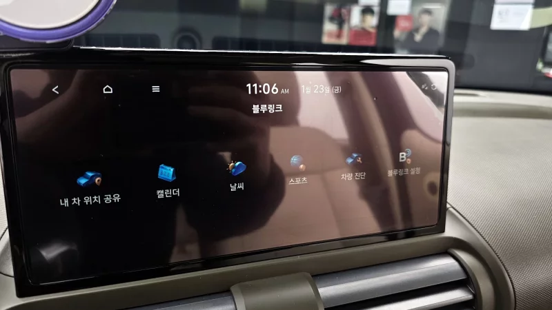 Hyundai Casper Electric