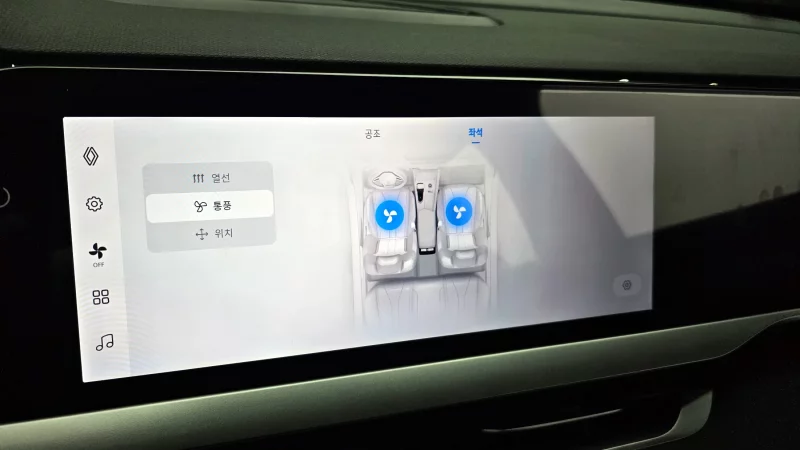 Renault Grand Koleos