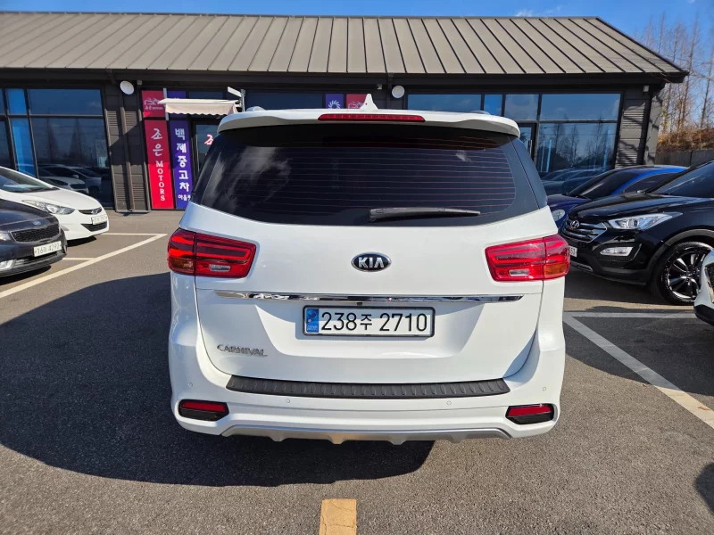 Kia Carnival