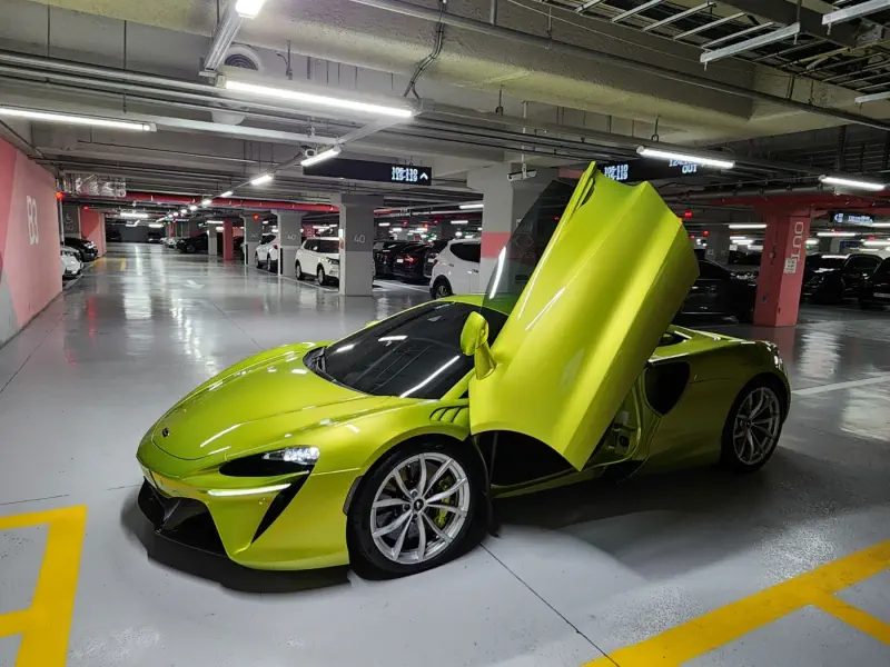 Mclaren Artura