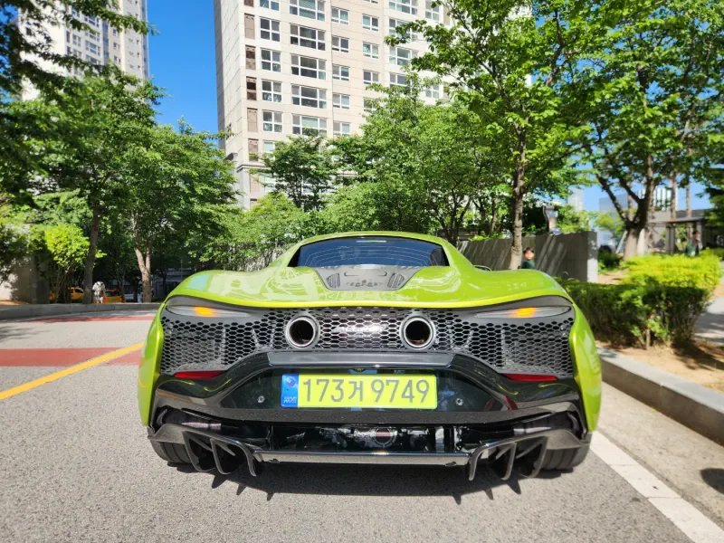 Mclaren Artura