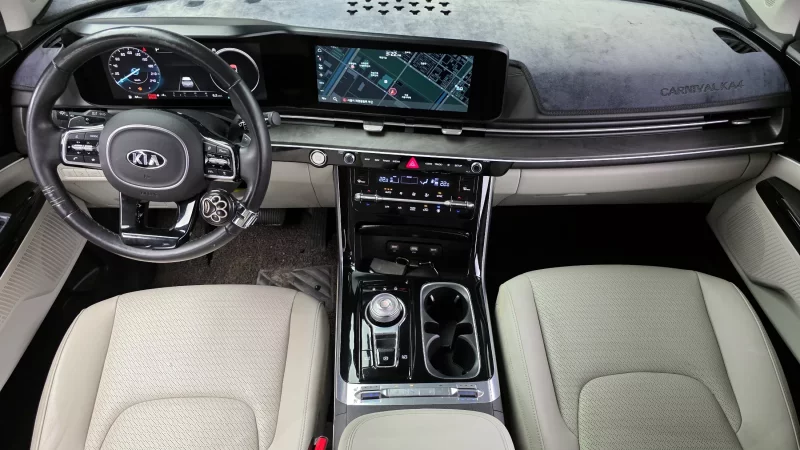 Kia Carnival