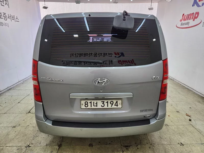 Hyundai Starex