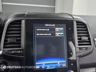 catalog-car-17