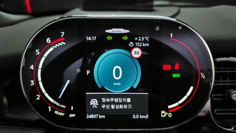 MINI Cooper Convertible