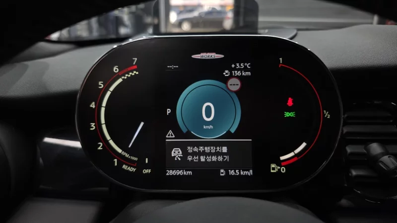 MINI Cooper Convertible