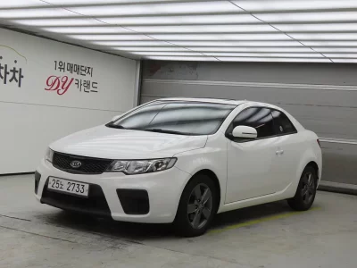Kia Porte