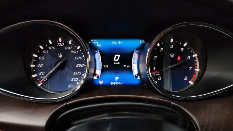 Maserati QUATTROPORTE