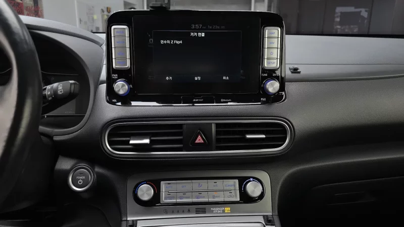 Hyundai Kona Electric