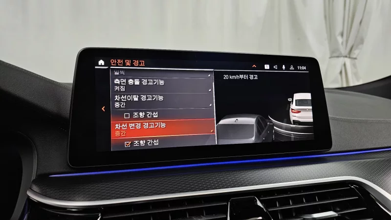 BMW 6-Series Gran Turismo