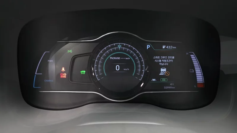 Hyundai Kona Electric