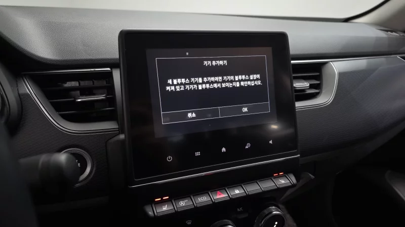 Renault Samsung XM3