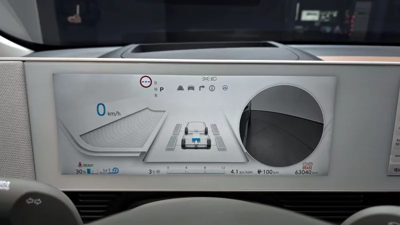 Hyundai Ioniq 5