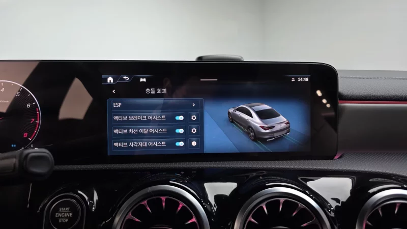 Mercedes-Benz CLA-Class