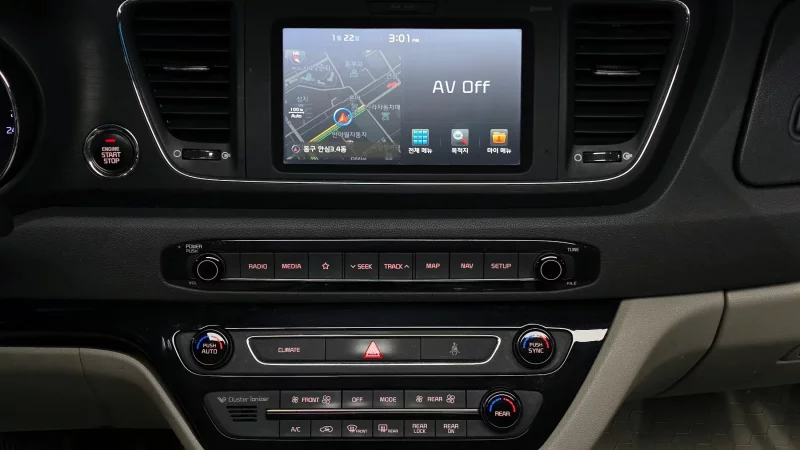Kia Carnival