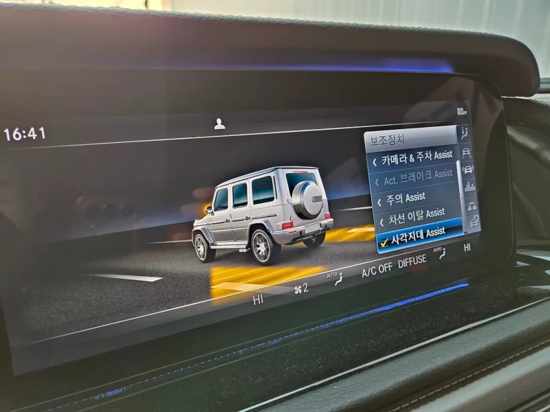 Mercedes-Benz G-Class