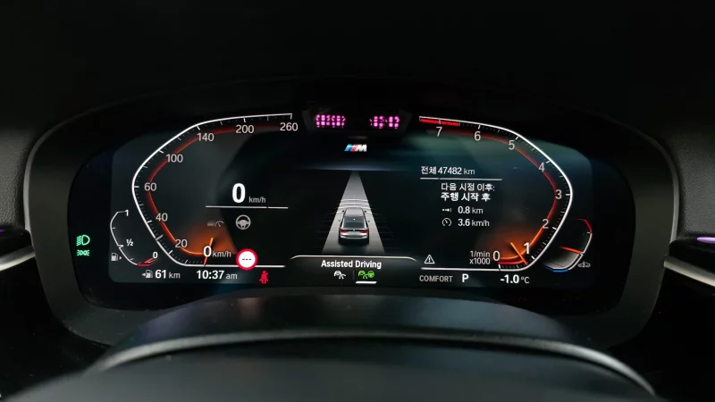 BMW 6-Series Gran Turismo