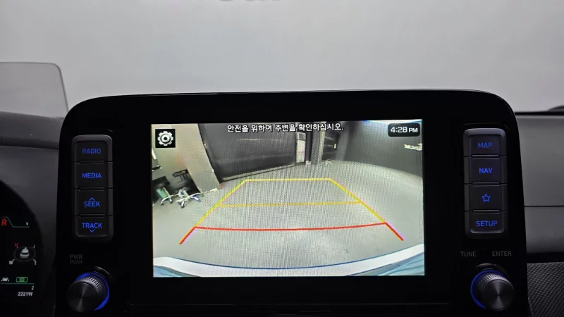 Hyundai Kona Electric