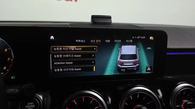 Mercedes-Benz GLB-Class