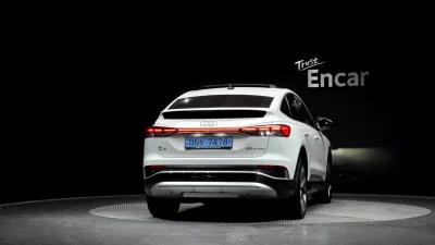 Audi Q4 e-tron