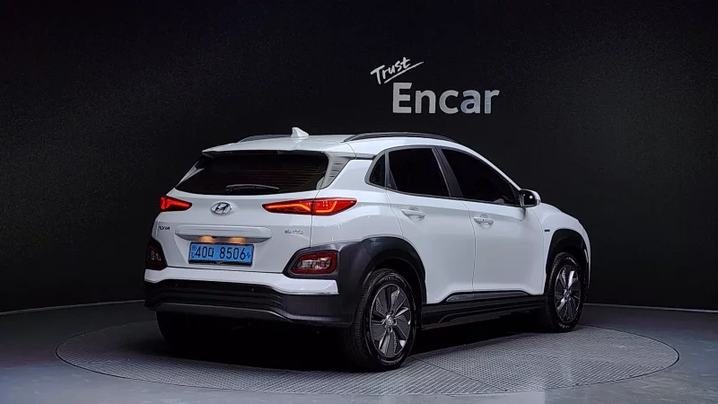 Hyundai Kona Electric