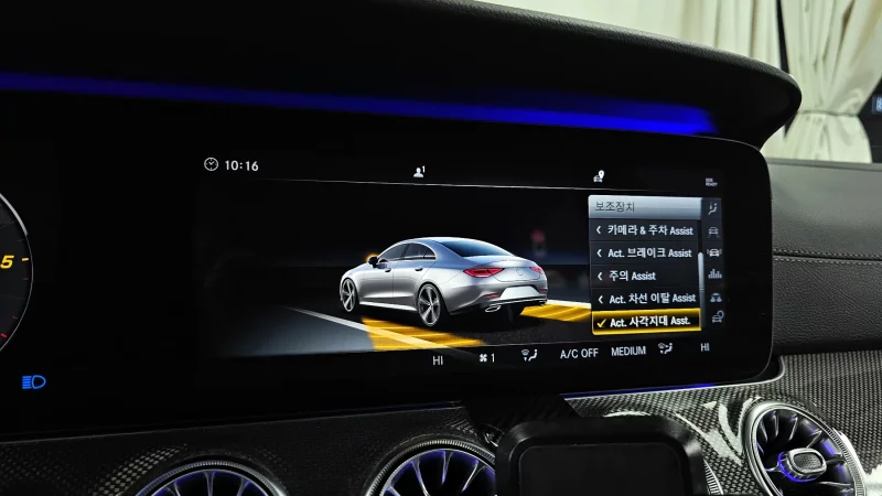 Mercedes-Benz CLS-Class