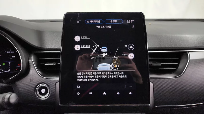 Renault Samsung XM3
