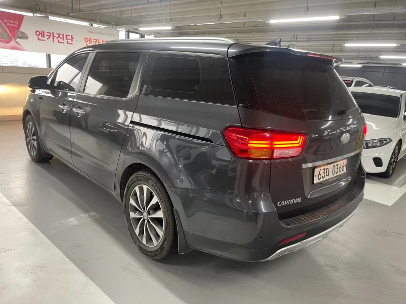 Kia Carnival