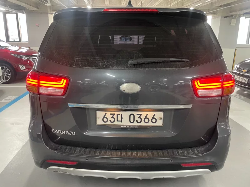 Kia Carnival
