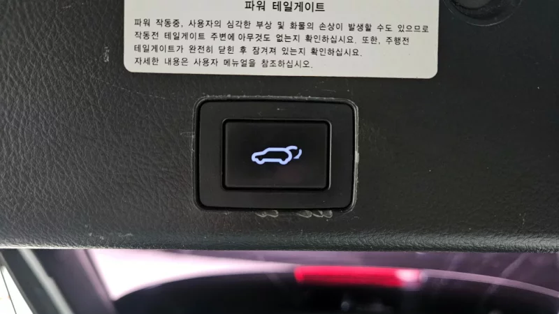Hyundai Veracruz